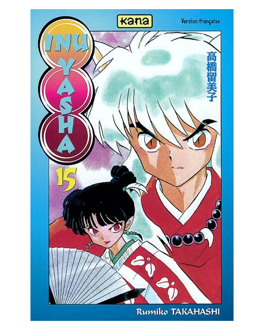 Inu-Yasha - Tome 15