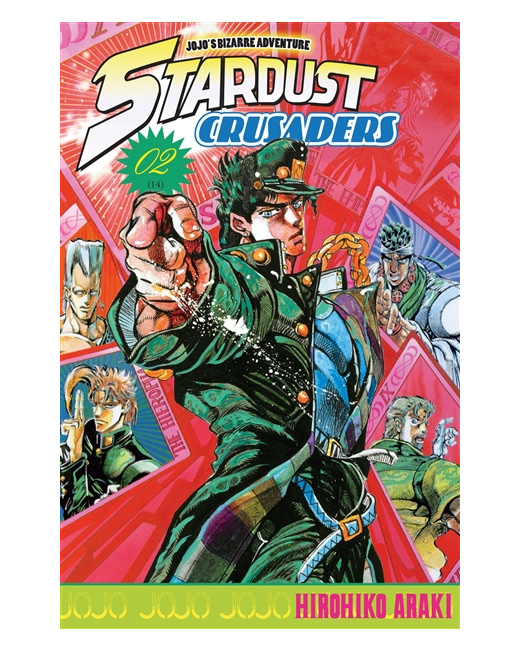Jojo's - Stardust Crusaders Tome 2