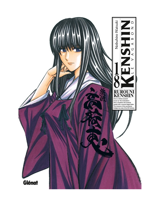 Kenshin Perfect edition - Tome 18