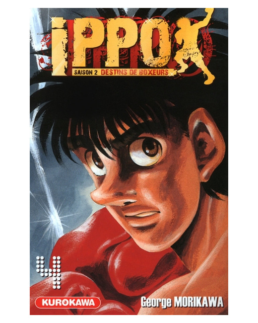 Ippo Saison 2 - Tome 4