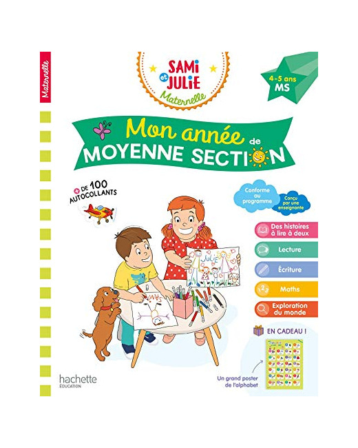 Mon année de Moyenne Section avec Sami et Julie 4-5 ans