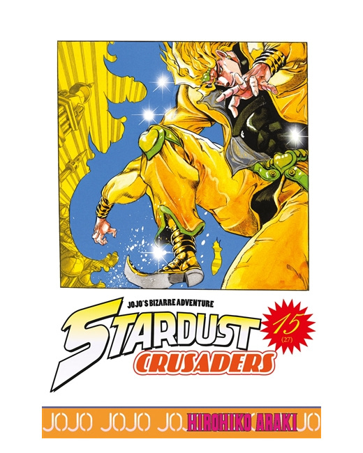 Jojo's - Stardust Crusaders Tome 15