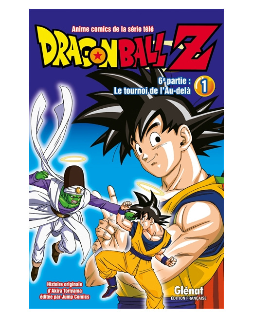 Dragon Ball Z - 6e partie - Tome 1 - Le Tournoi de l'Au-delà