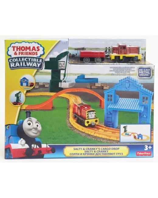  Circuit de train Thomas et ses amis 