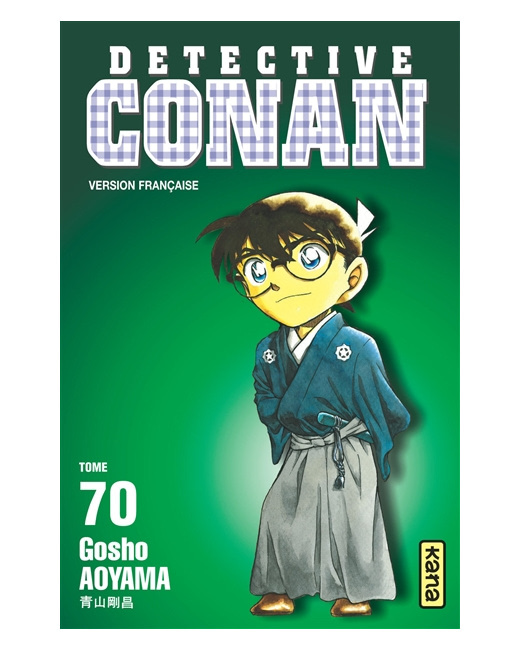 Détective Conan - Tome 70