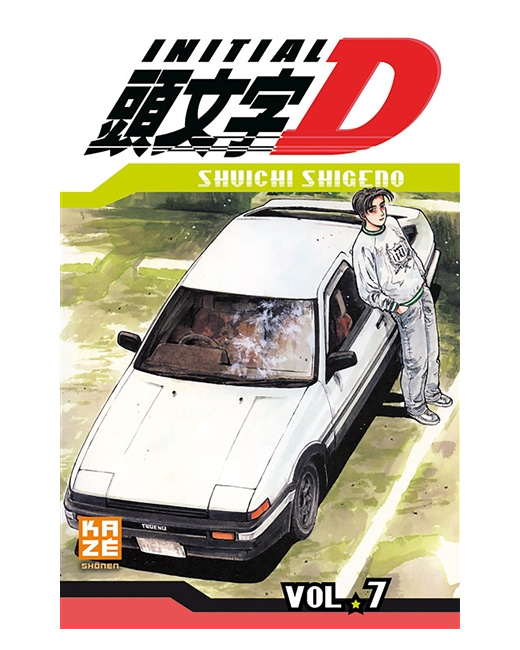 Initial D Tome 7