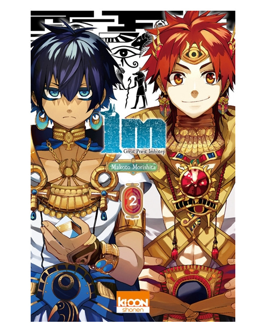 Im Tome 2