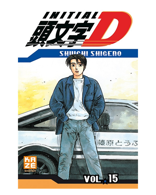 Initial D Tome 15