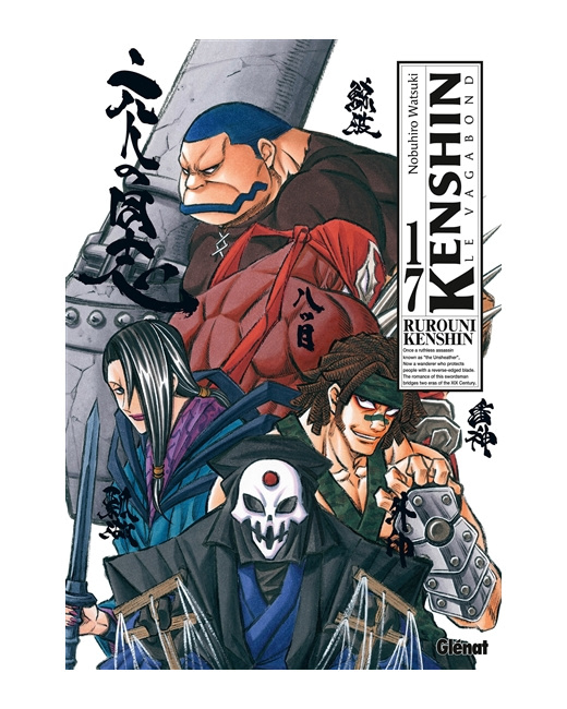 Kenshin Perfect edition - Tome 17