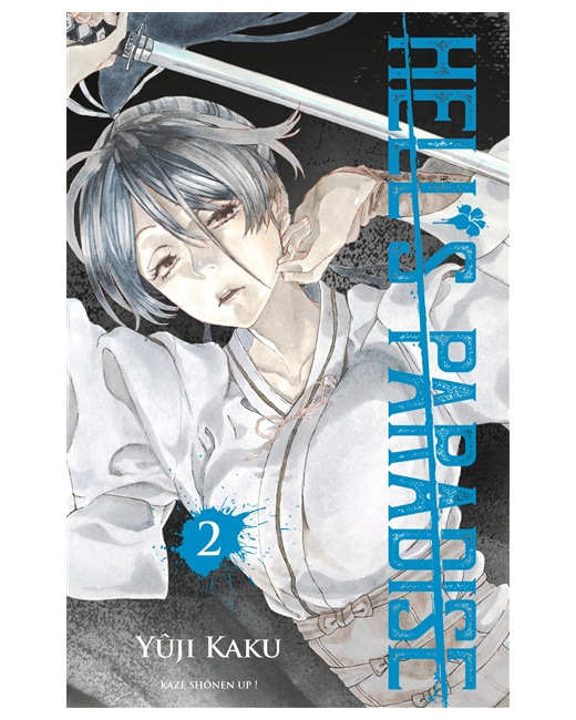 Hell's Paradise - Tome 2
