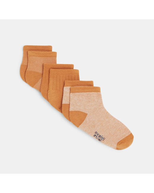 Socquettes fantaisies (lot de 3) beige garçon