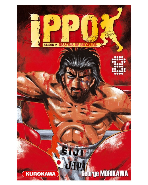 Ippo Saison 2 - Tome 8