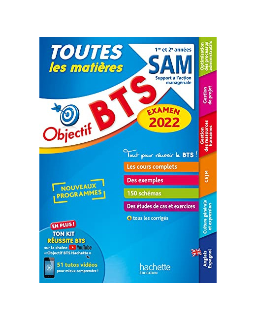 Objectif BTS SAM (1re et 2e années) - Toutes les matières, examen 2022