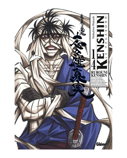Kenshin Perfect edition - Tome 14