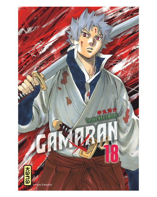 Gamaran - Tome 18