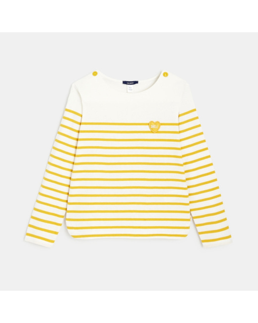 T-shirt marinière à personnaliser d'un cœur jaune fille