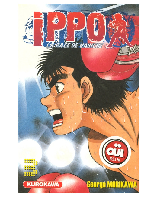 Ippo - Tome 3