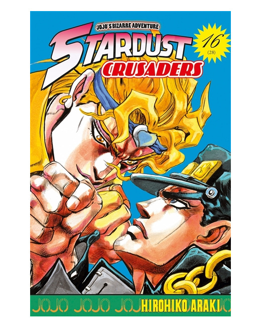 Jojo's - Stardust Crusaders Tome 16