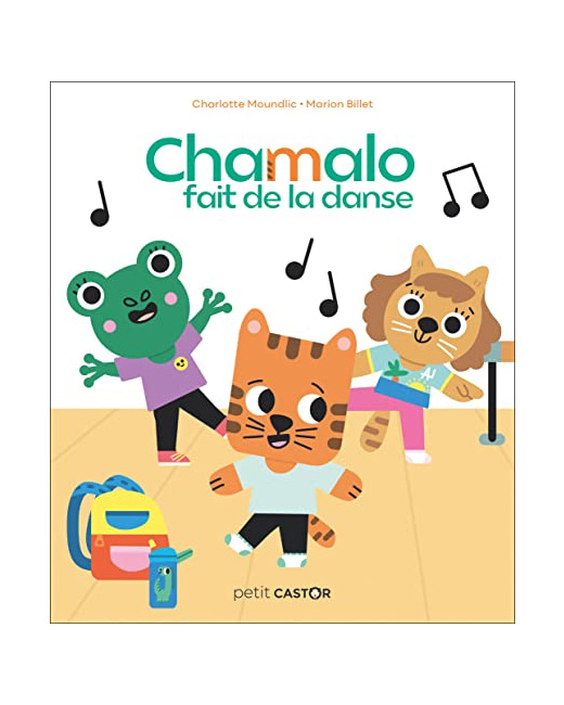 Chamalo fait de la danse