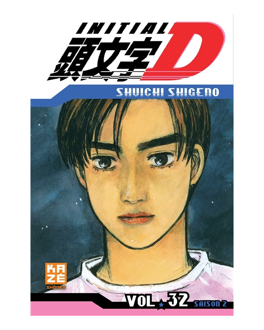 Initial D Tome 32