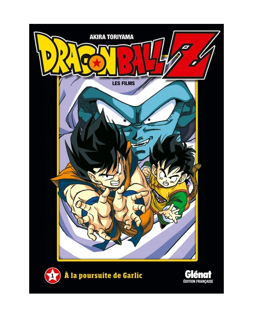 Dragon Ball Z - Film 1 - À la poursuite de Garlic