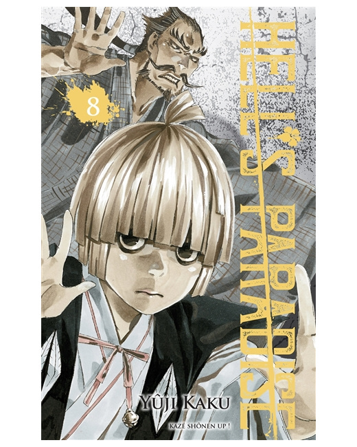 Hell's Paradise - Tome 8