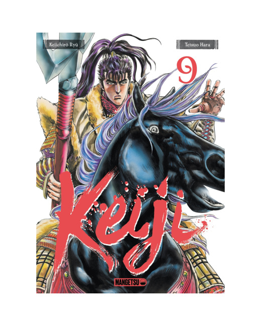 Keiji Tome 9