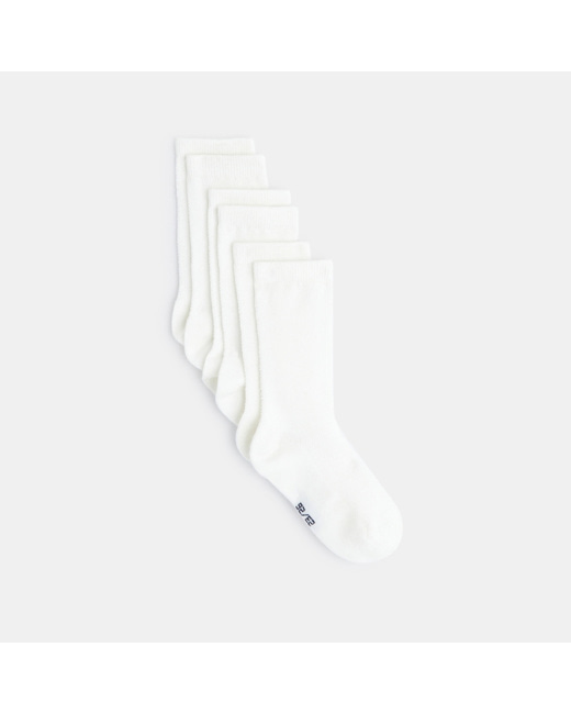 Chaussettes unies (lot de 3) blanches garçon