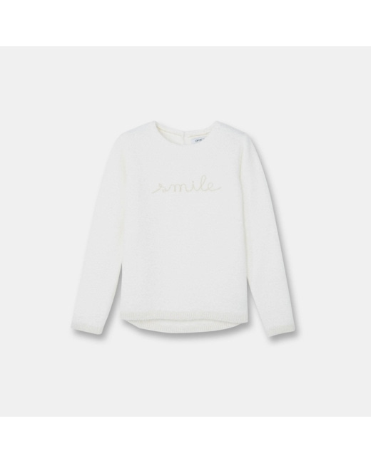 Pull à message blanc fille