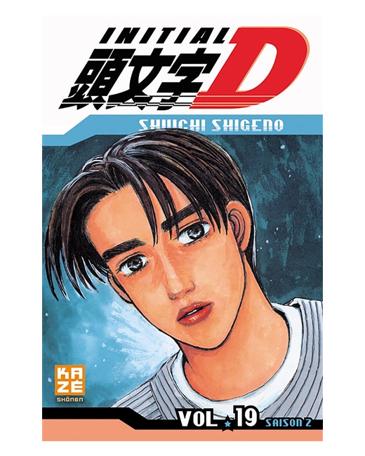 Initial D Tome 19