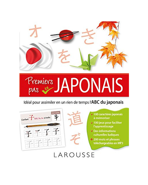 Premiers pas en JAPONAIS