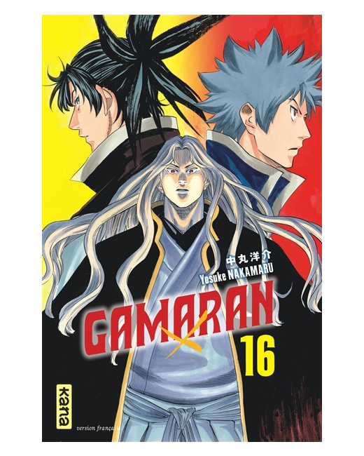 Gamaran - Tome 16
