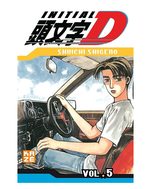 Initial D Tome 5