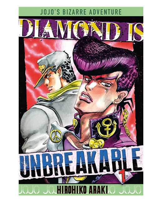 Jojo's - Diamond is Unbreakable Tome 1