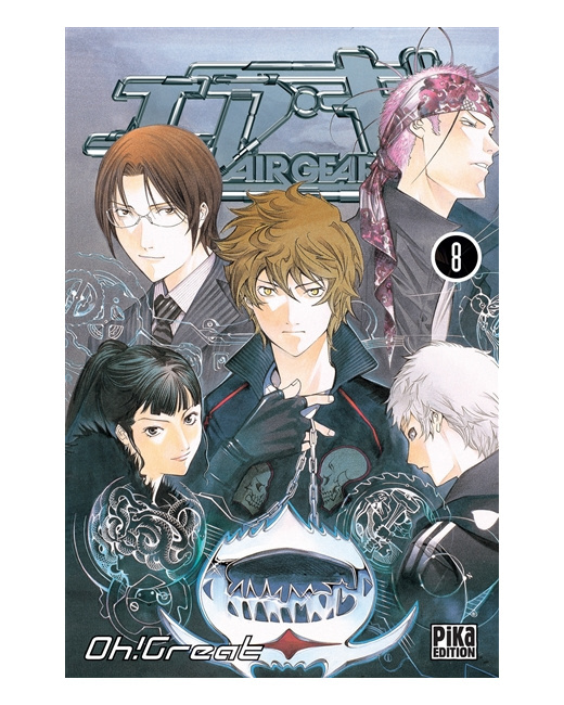 Air Gear Tome 8