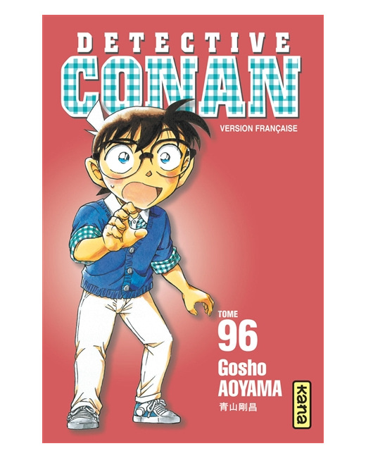 Détective Conan - Tome 96