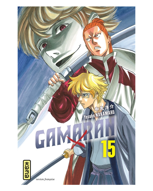 Gamaran - Tome 15