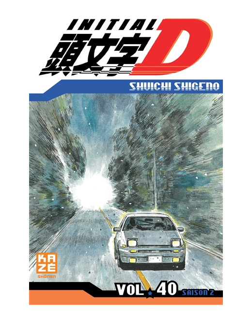 Initial D Tome 40