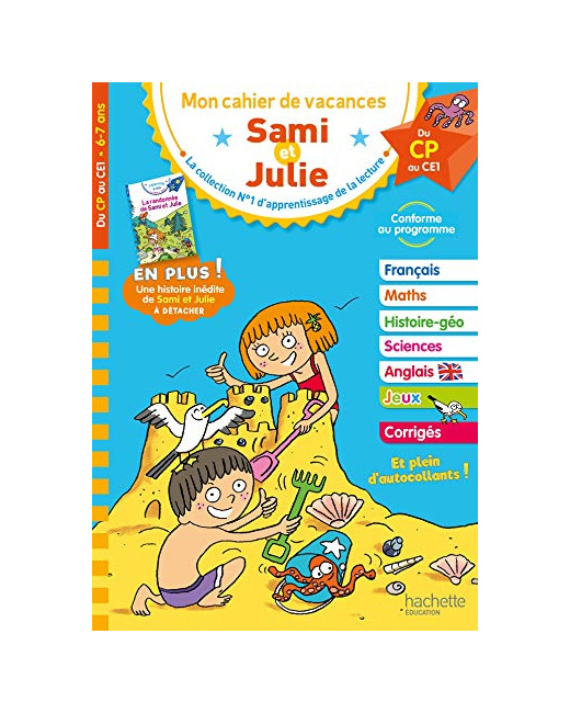 Sami et Julie - Du CP au CE1 - Cahier de vacances 2023