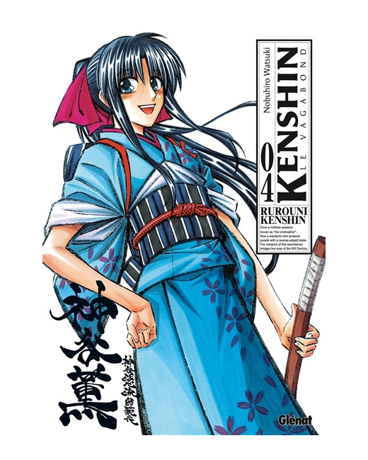 Kenshin Perfect edition - Tome 04