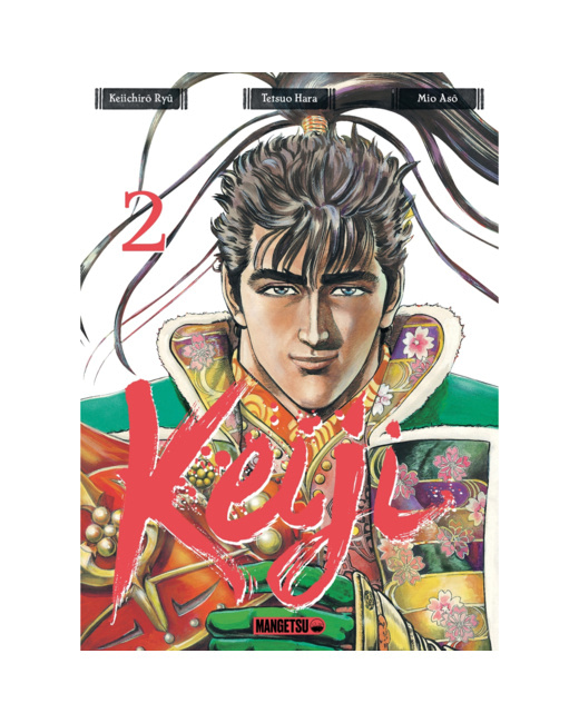 Keiji Tome 2