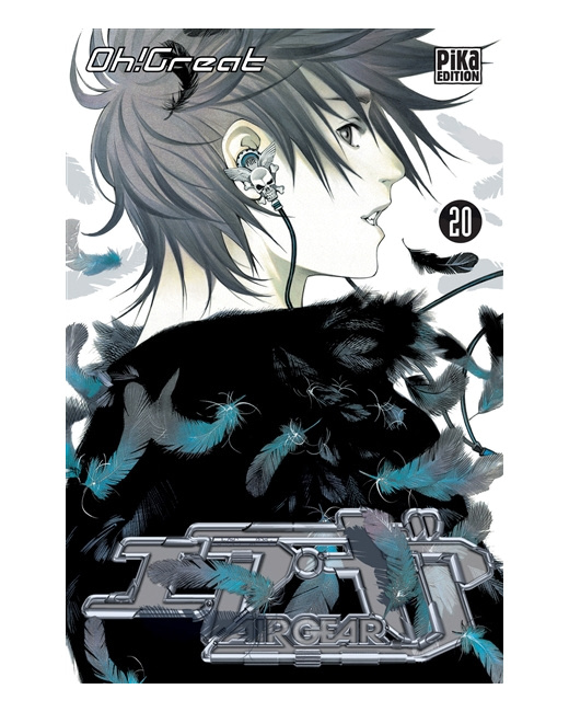 Air Gear Tome 20
