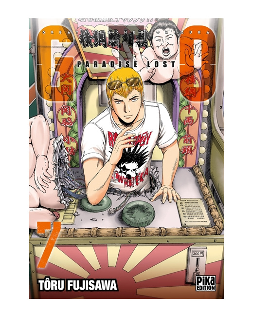 GTO Paradise Lost Tome 7