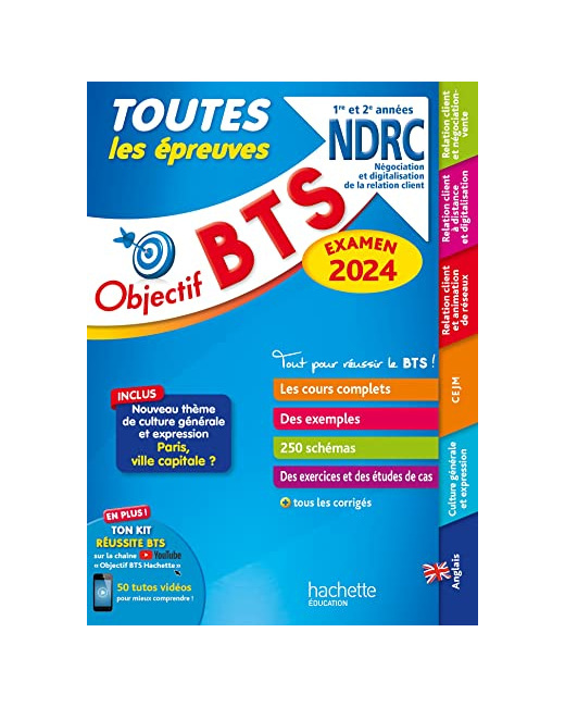 Objectif BTS NDRC (1re et 2e années) - Toutes les épreuves, examen 2024