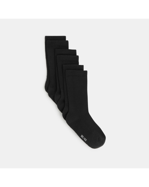Chaussettes unies (lot de 3) noires garçon