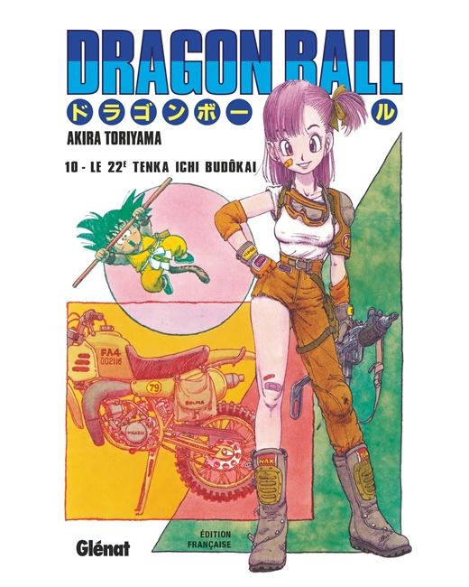 Dragon Ball - Édition originale - Tome 10 - Le 22e Tenka Ichi Budôkai