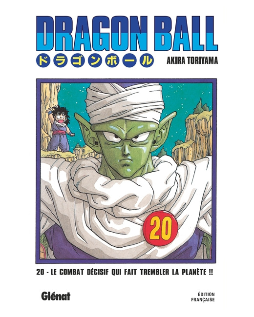 Dragon Ball - Édition originale - Tome 20 - Le combat décisif qui fait trembler la planète !!