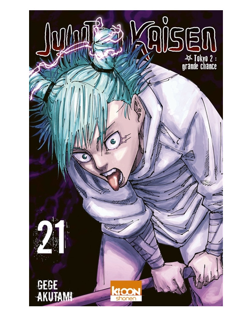 Jujutsu Kaisen Tome 21