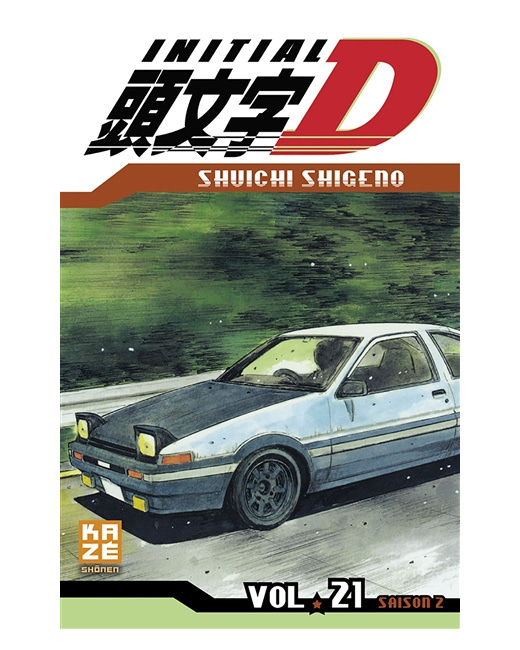 Initial D Tome 21