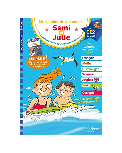 Cahier de vacances Sami et Julie Du CE2 au CM1 - Cahier de vacances 2023